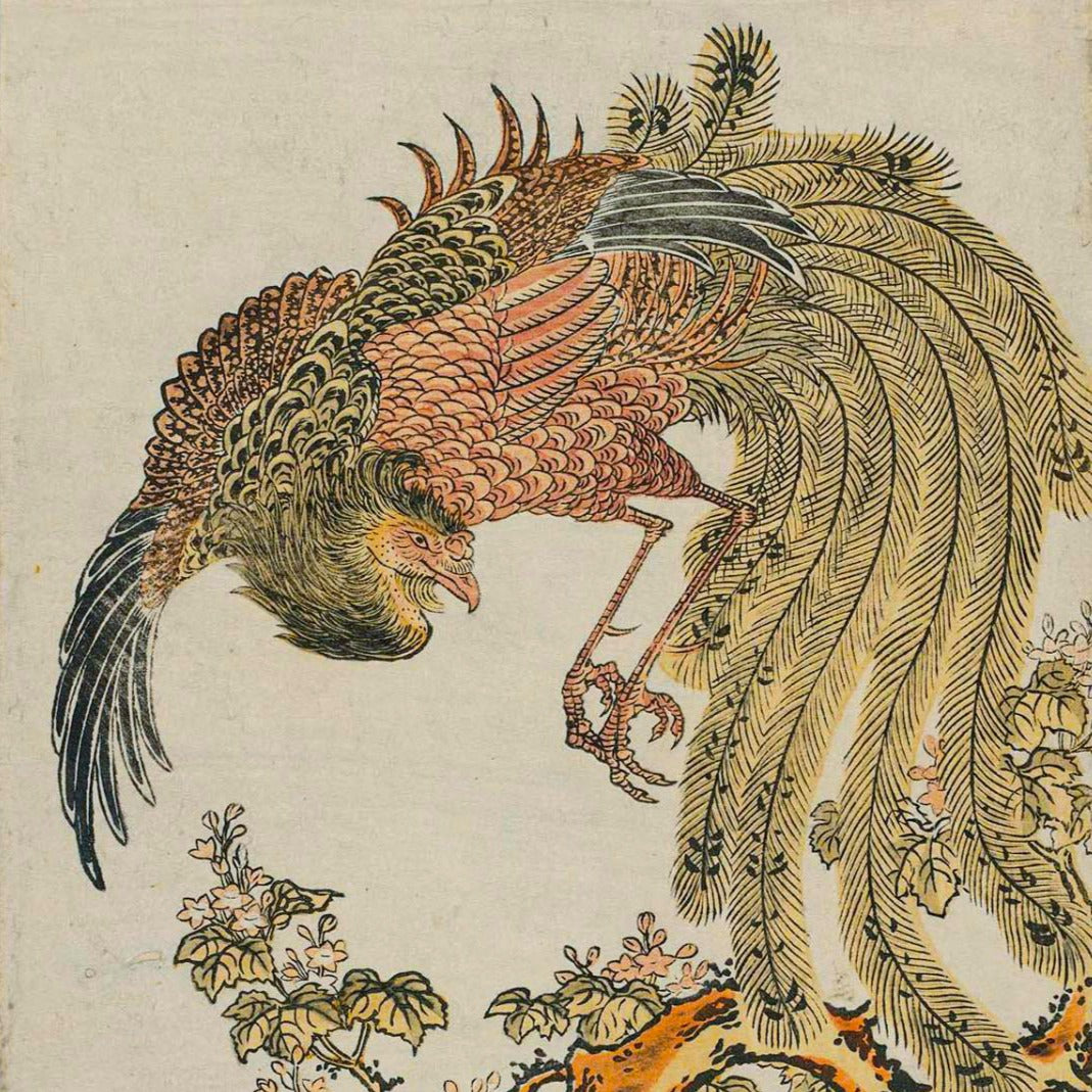 Gōruden Hou-ou鳳凰